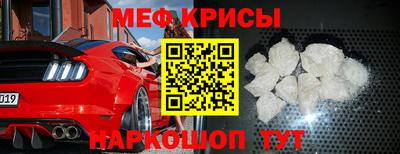 гашик Кинель