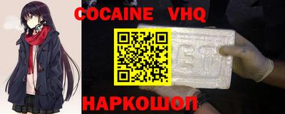 прущие грибы Кингисепп