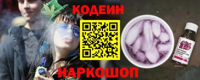гашик Кинель