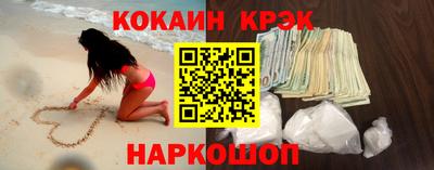 прущие грибы Кингисепп