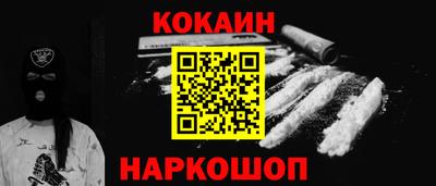 прущие грибы Кингисепп