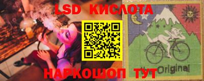 альфа пвп VHQ Кимры