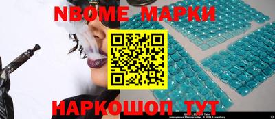 альфа пвп VHQ Кимры