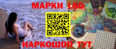 альфа пвп VHQ Кимры