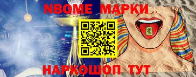 альфа пвп VHQ Кимры