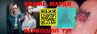 альфа пвп VHQ Кимры