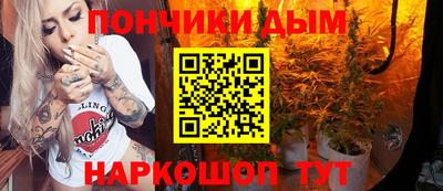альфа пвп VHQ Кимры