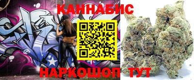 альфа пвп VHQ Кимры
