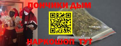 альфа пвп VHQ Кимры