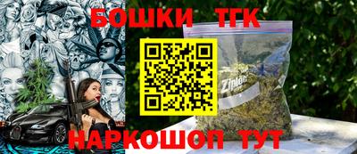 прущие грибы Кингисепп