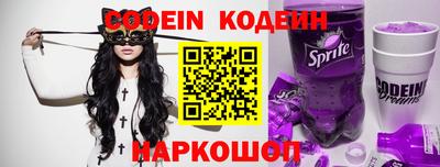 альфа пвп VHQ Кимры