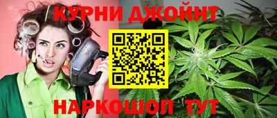 альфа пвп VHQ Кимры