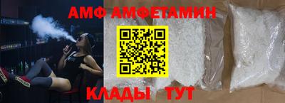 гашик Кинель