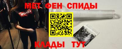 гашик Кинель