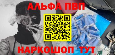 гашик Кинель