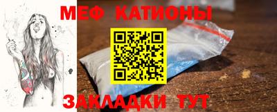 гашик Кинель